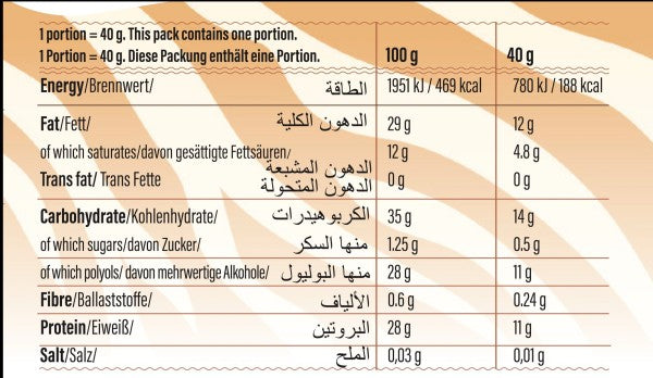 ONO protein bar (12x40g)