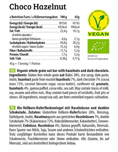 HEJ Oat Bar (12x45g)