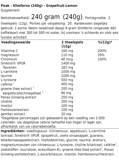 Slimferno (240g)