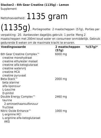 Stacker2 6th Gear Creatine (1135g)