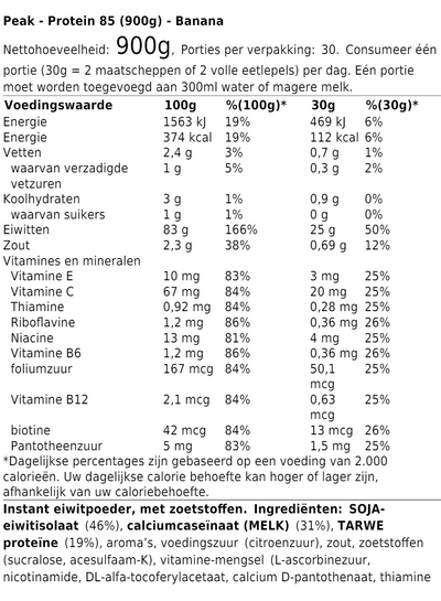 Protein 85 (900g)