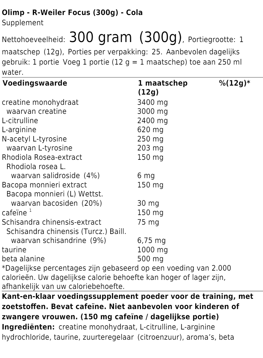 R-Weiler Focus (300g)