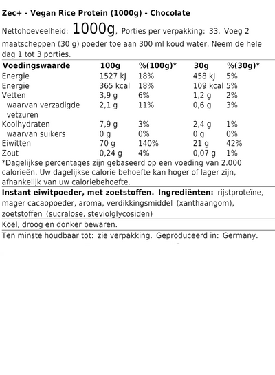 Vegan Rice Protein (1000g)