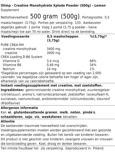 Xplode Powder (500g)