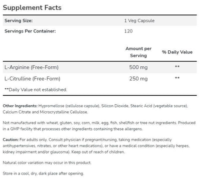 NOW37 Arginine 500mg & Citrulline 250mg - 120 veg caps